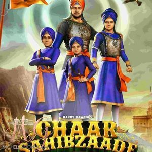 Meet your Posher, Manminder